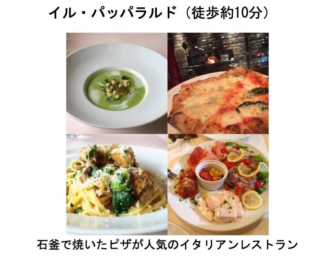 קיוטו Kamon Inn Higashiyama Shichijo מראה חיצוני תמונה