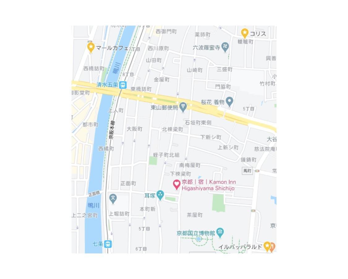 קיוטו Kamon Inn Higashiyama Shichijo מראה חיצוני תמונה